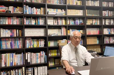 所長: 長谷川 武好